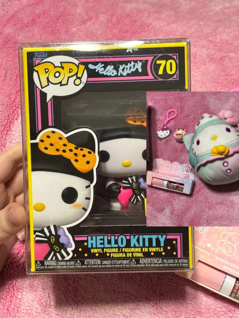 Funko Hello Kitty Vinyl Figure Bundle Lipgloss, figure keyring, and Plush